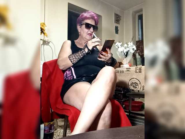 PanteraNeagra's BongaCams show and profile