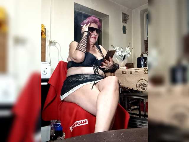 PanteraNeagra's BongaCams show and profile