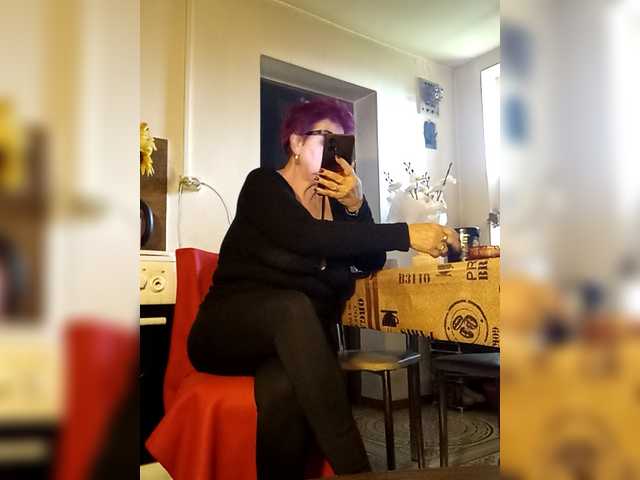 PanteraNeagra Live Cam on BongaCams