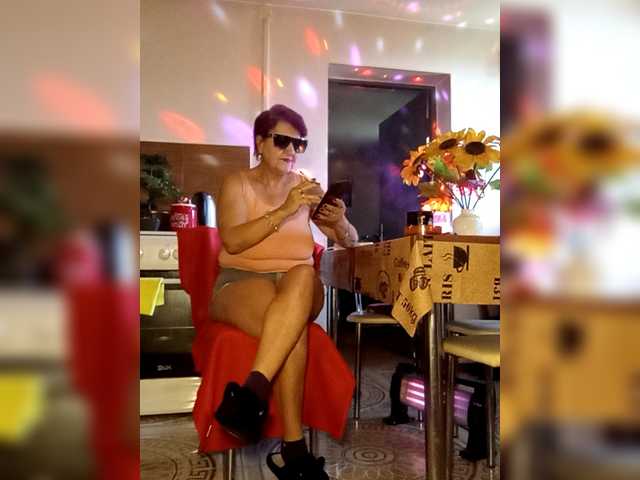 PanteraNeagra's BongaCams show and profile