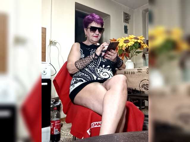 PanteraNeagra's BongaCams show and profile