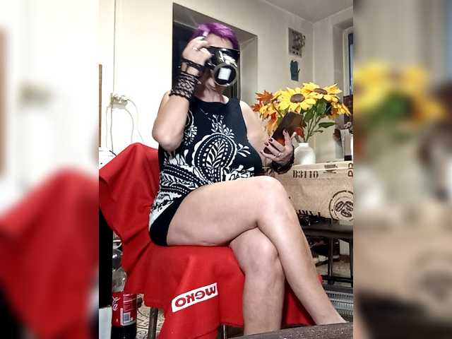 PanteraNeagra's BongaCams show and profile