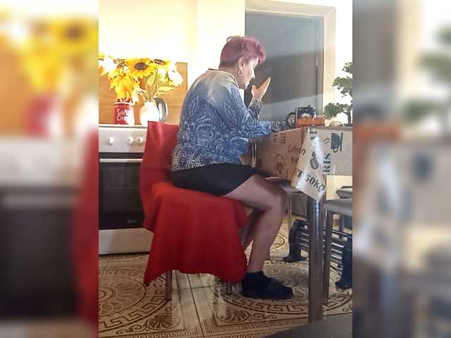 PanteraNeagra's BongaCams show and profile