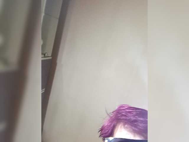 PanteraNeagra's BongaCams show and profile