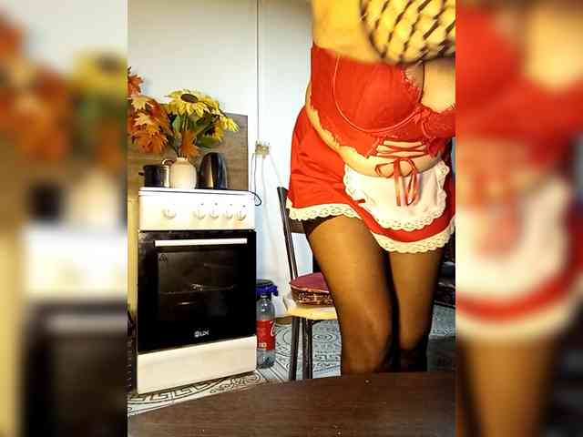 PanteraNeagra webcam