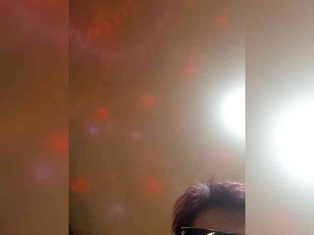 PanteraNeagra webcam