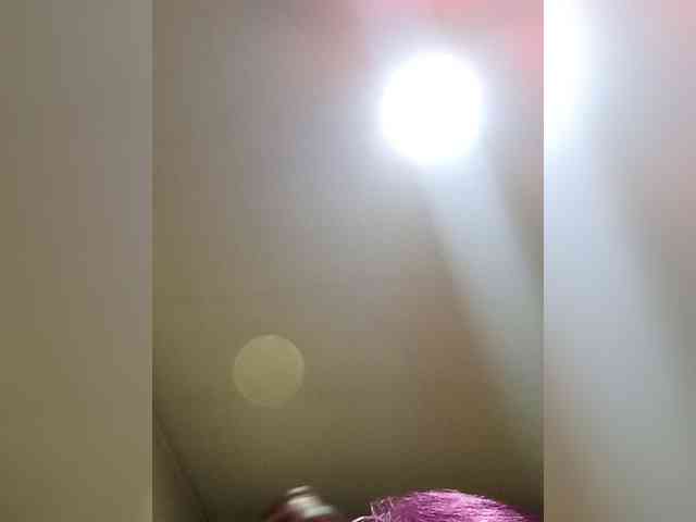 PanteraNeagra webcam