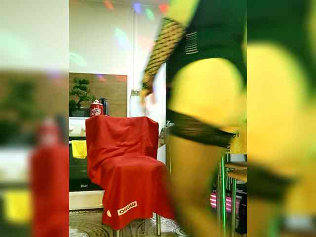 PanteraNeagra webcam