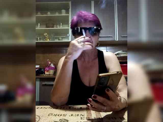 PanteraNeagra webcam