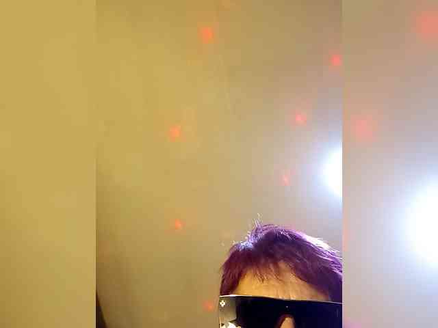 PanteraNeagra webcam