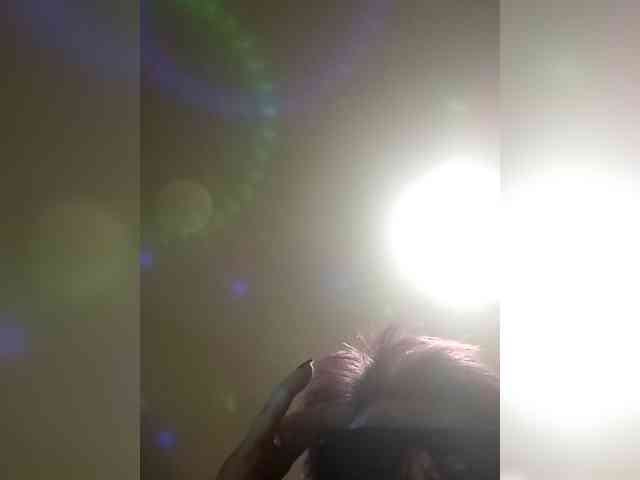 PanteraNeagra webcam