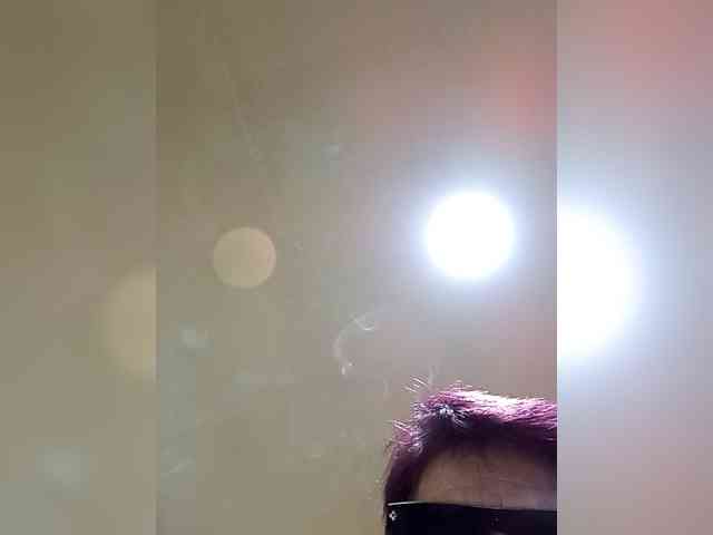 PanteraNeagra webcam