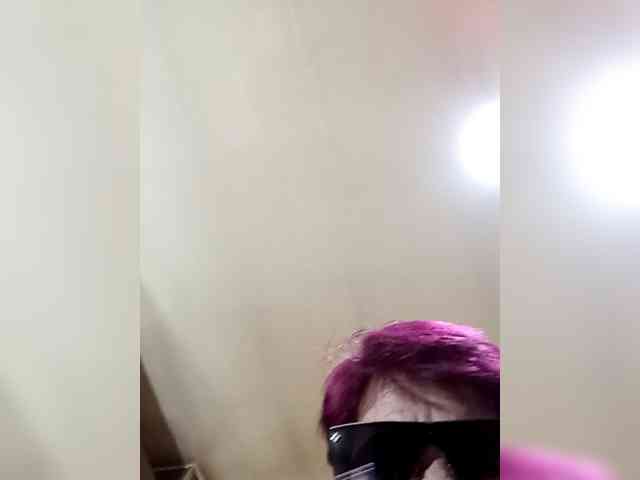 PanteraNeagra webcam