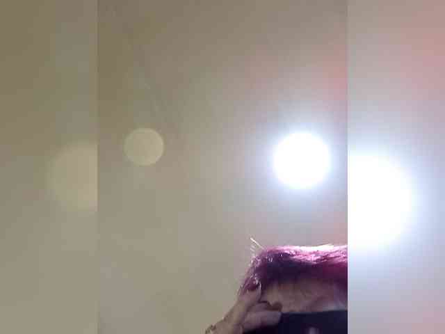 PanteraNeagra webcam
