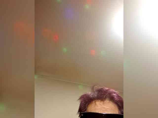 PanteraNeagra webcam