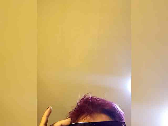 PanteraNeagra webcam