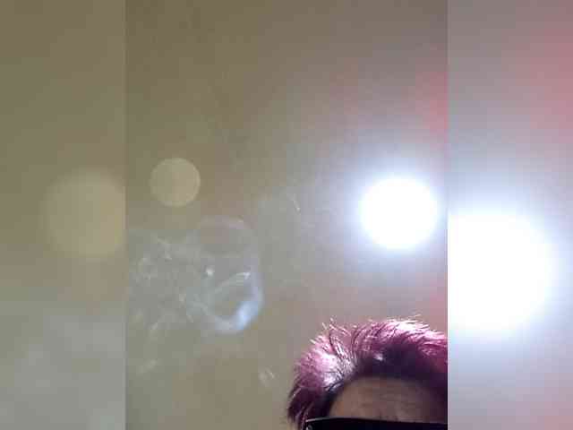PanteraNeagra webcam