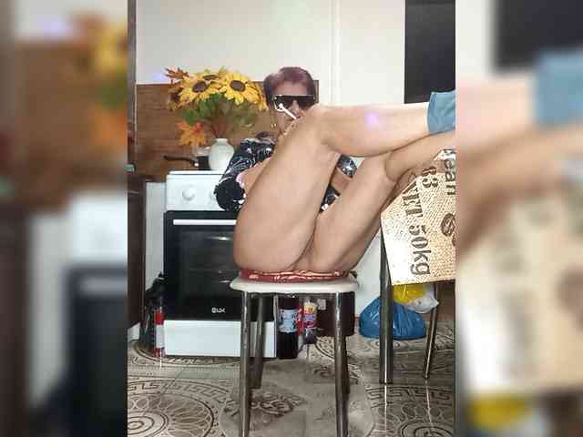 PanteraNeagra webcam