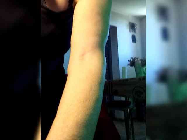 PanteraNeagra webcam