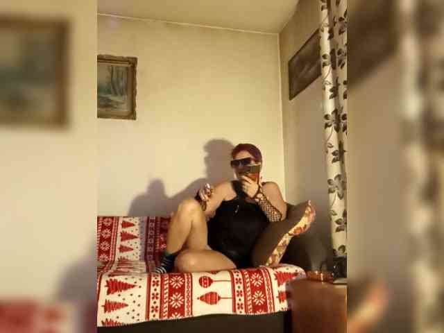 PanteraNeagra webcam