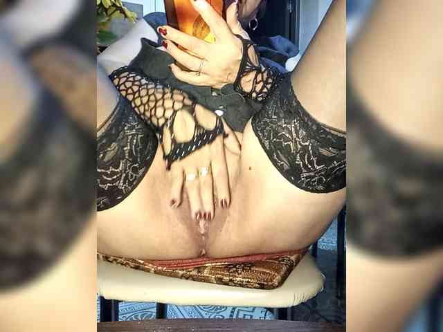 PanteraNeagra webcam