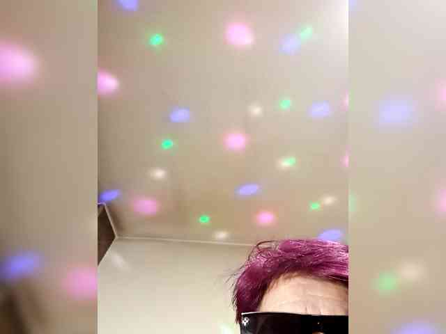 PanteraNeagra webcam