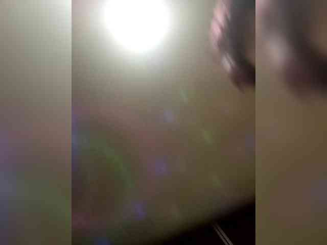 PanteraNeagra webcam