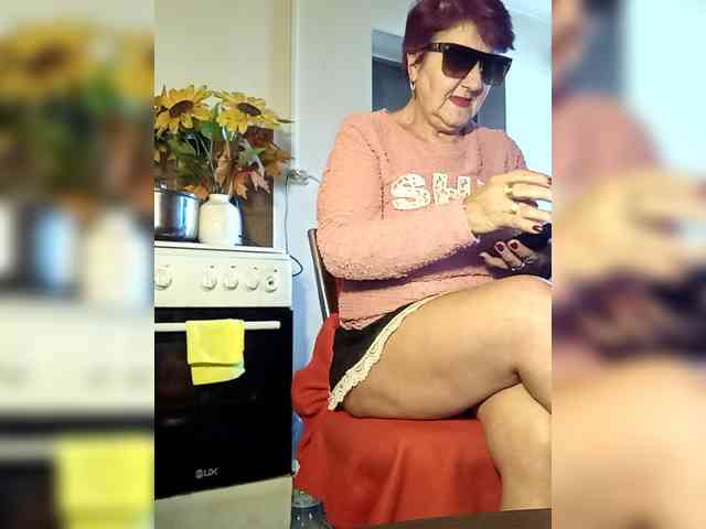 PanteraNeagra webcam