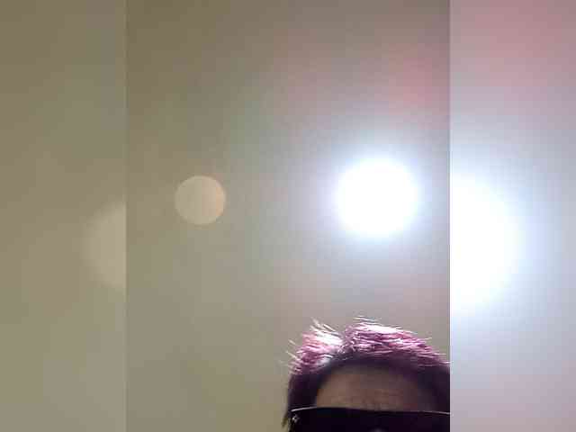PanteraNeagra webcam