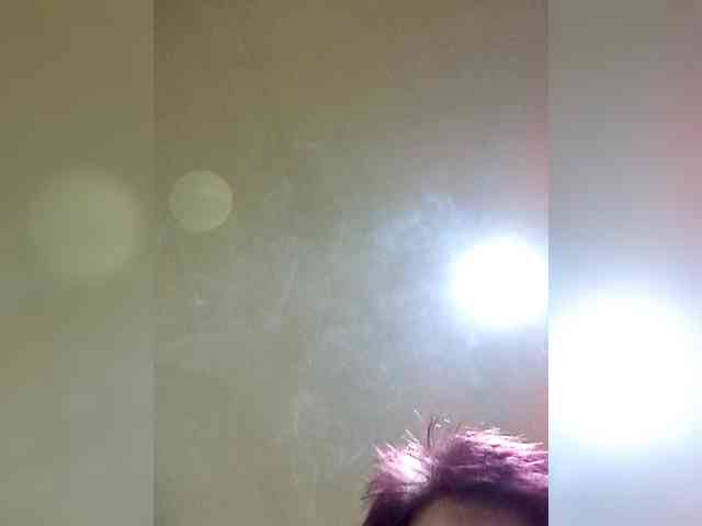 PanteraNeagra webcam