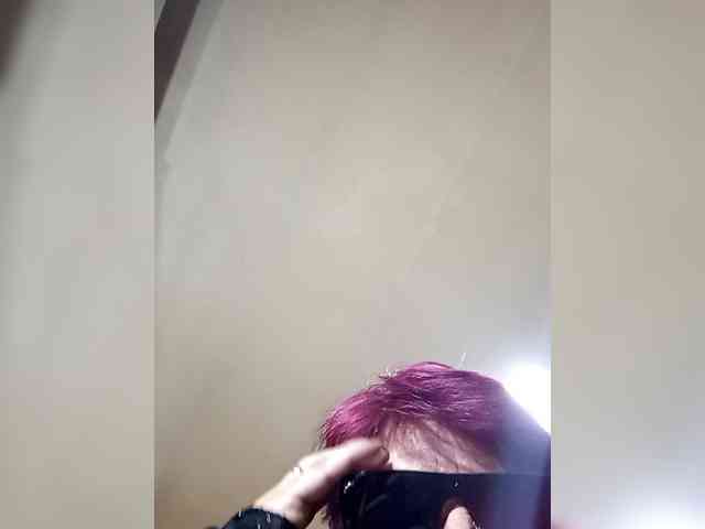 PanteraNeagra webcam