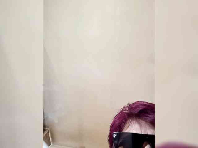 PanteraNeagra webcam