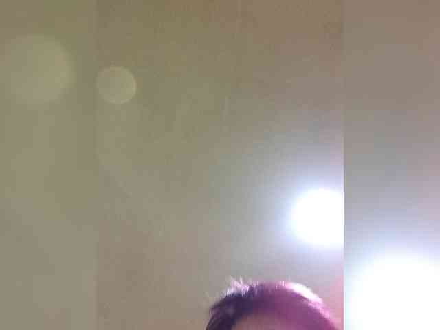PanteraNeagra webcam
