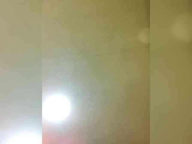 PanteraNeagra webcam
