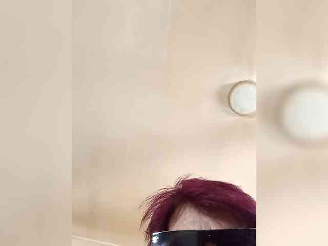 PanteraNeagra webcam