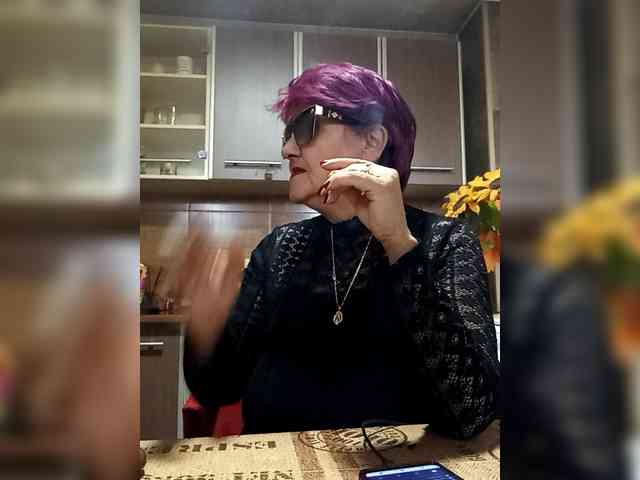 PanteraNeagra webcam