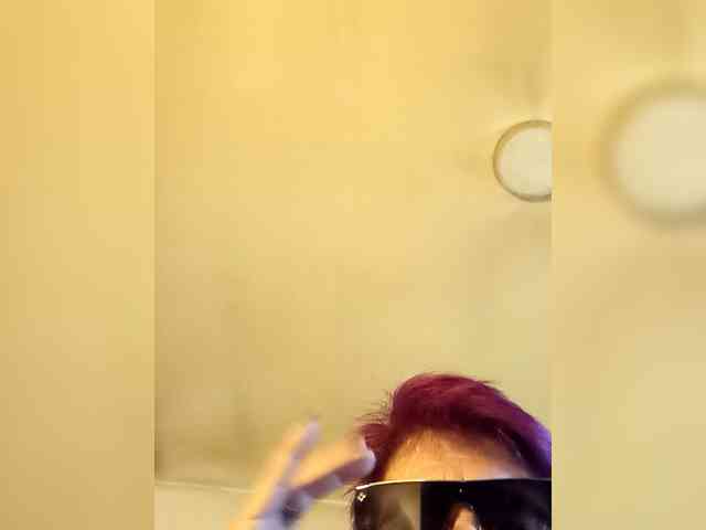 PanteraNeagra webcam