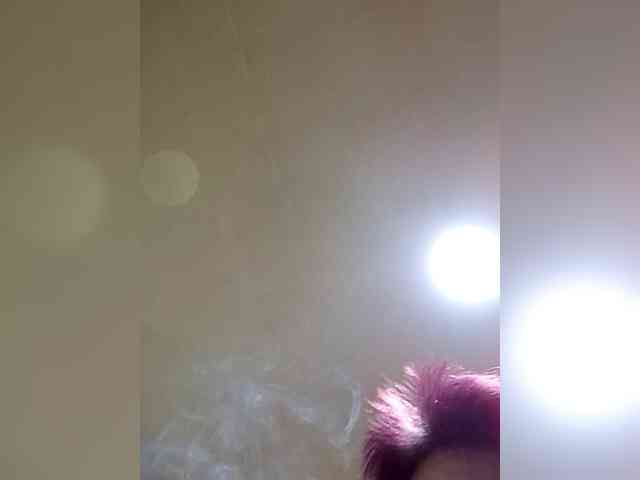 PanteraNeagra webcam