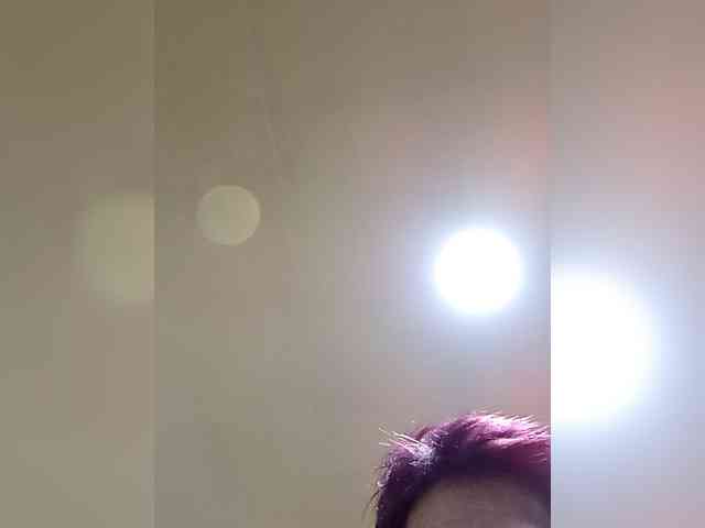PanteraNeagra webcam