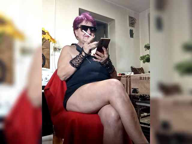 PanteraNeagra webcam