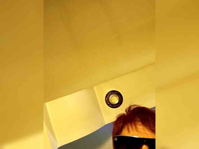 PanteraNeagra webcam