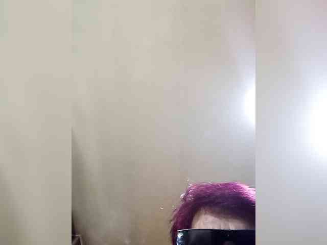 PanteraNeagra webcam