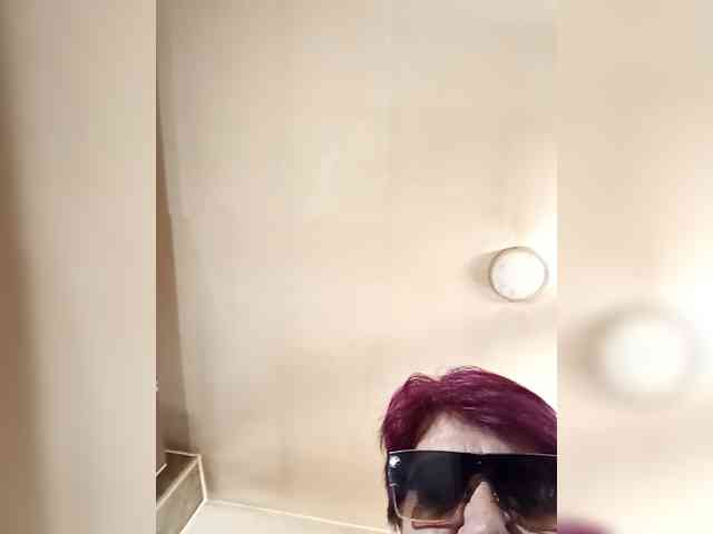 PanteraNeagra webcam