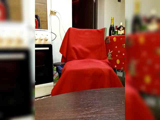 PanteraNeagra webcam