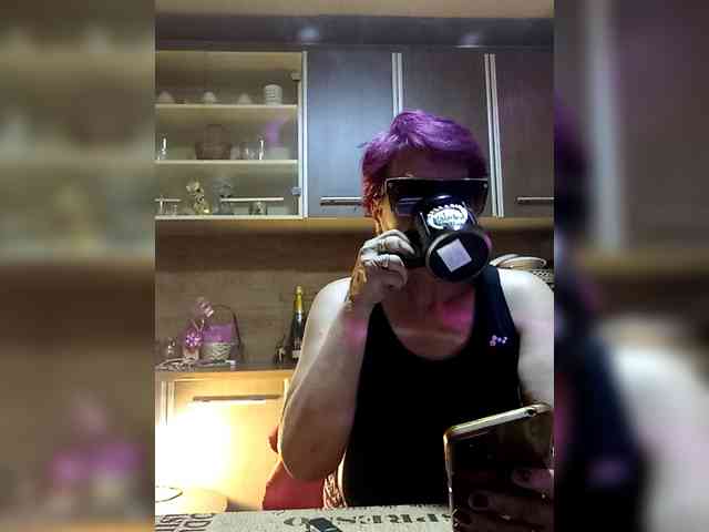 PanteraNeagra webcam