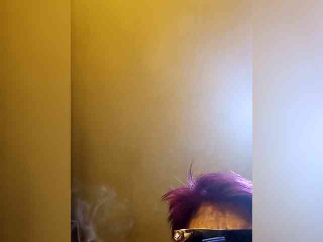 PanteraNeagra webcam