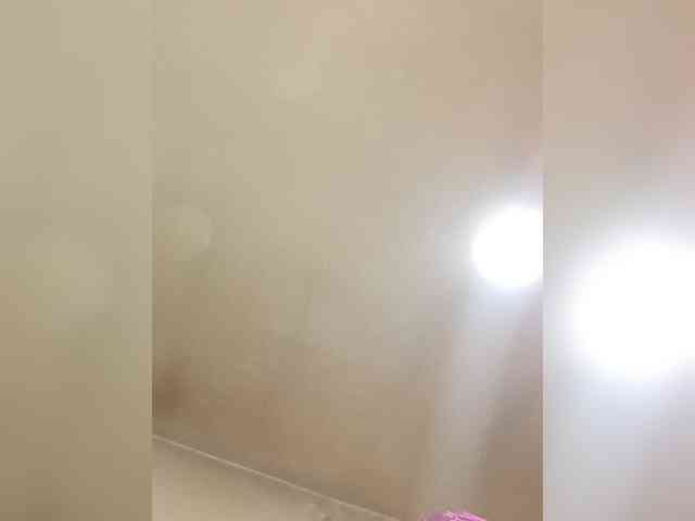 PanteraNeagra webcam