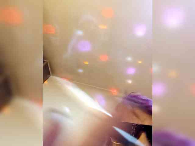 PanteraNeagra webcam