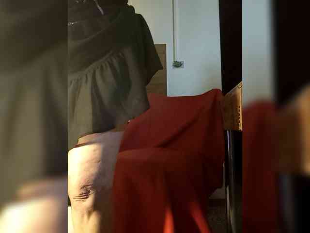 PanteraNeagra webcam