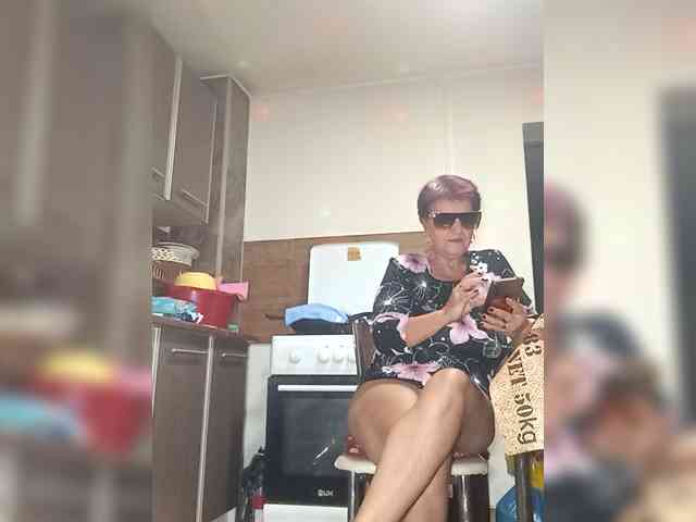 PanteraNeagra webcam